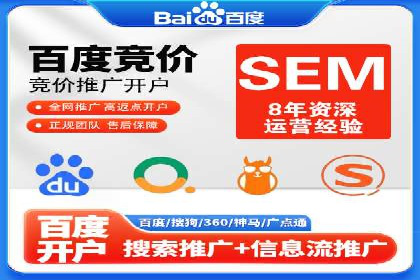 信息流平台运营技巧揭秘